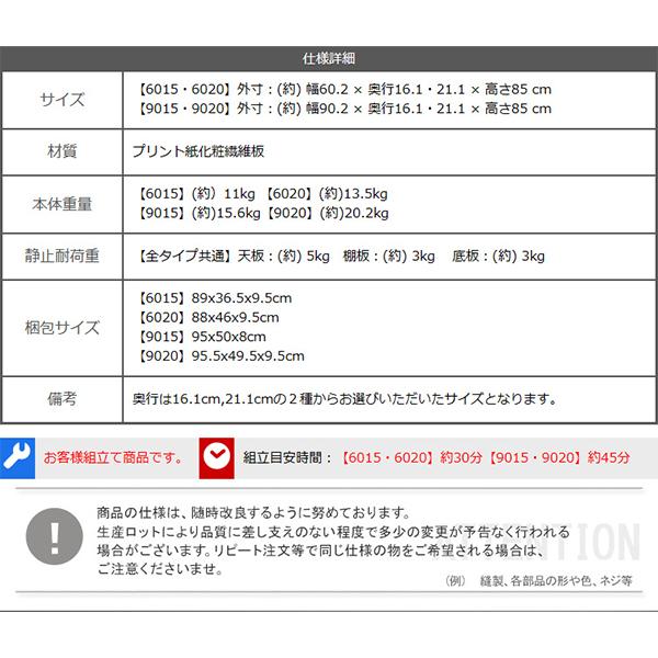 ホームテイスト HOME taste ヴィンテージ / さわやかな ウンター下引き戸収納6020 ビンテージ風 台所_16