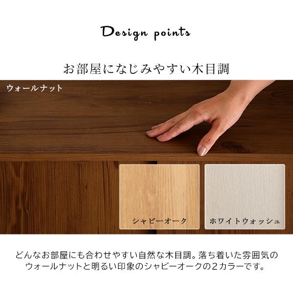 ホームテイスト HOME taste ヴィンテージ / さわやかな ウンター下引き戸収納6020 ビンテージ風 台所_5