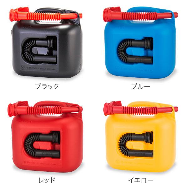 ヒューナスドルフ5Lタンク 燃料タンク ヒューナースドルフ Hunersdorff ポリタンク フューエル