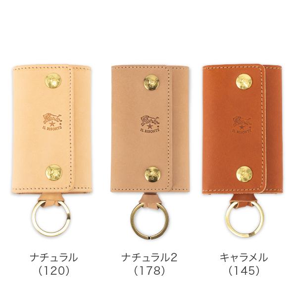 IL BISONTE（イルビゾンテ） 【並行輸入品】 Il Bisonte 6連 キー
