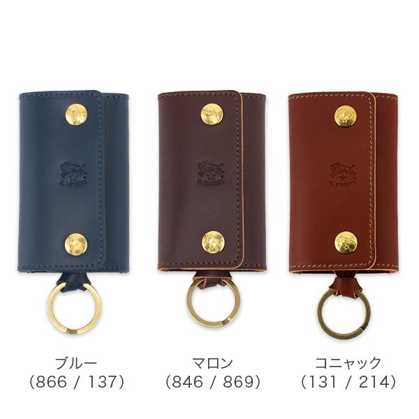 IL BISONTE（イルビゾンテ） 【並行輸入品】 Il Bisonte 6連 キー