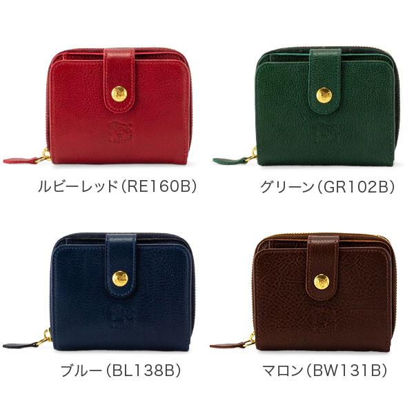 IL BISONTE（イルビゾンテ） 【並行輸入品】 財布 二つ折り財布 C0960