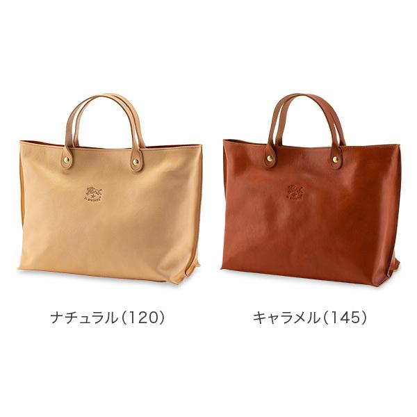 IL BISONTE（イルビゾンテ） 【並行輸入品】 トートバッグ レザー 本革