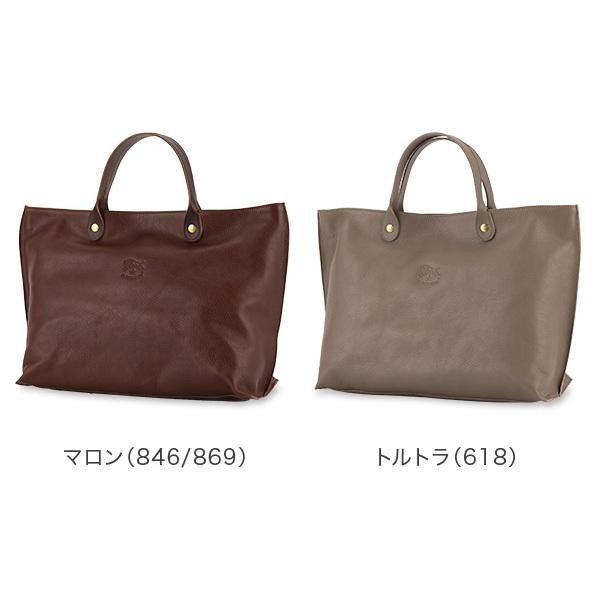 IL BISONTE（イルビゾンテ） 【並行輸入品】 トートバッグ レザー 本革