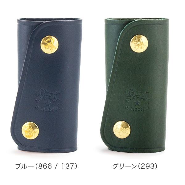 IL BISONTE（イルビゾンテ） 【並行輸入品】 Il Bisonte 4連 キー