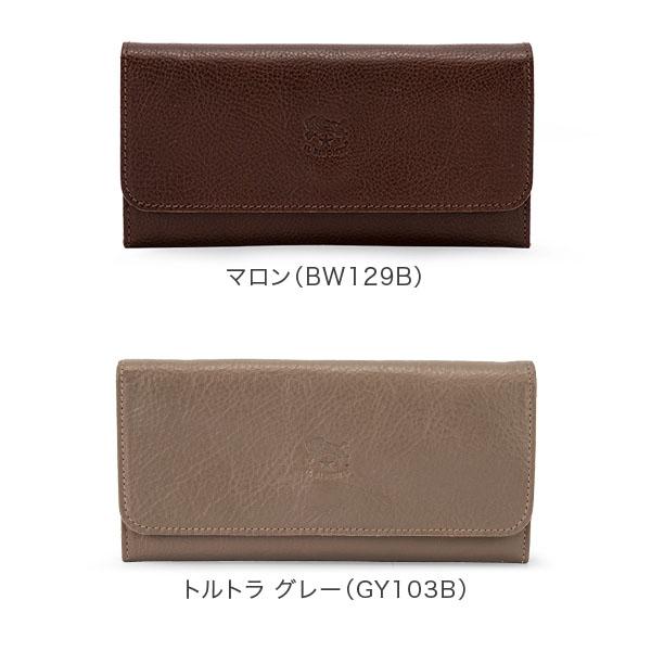 【新品未使用】イルビゾンテ Il Bisonte 長財布 C0775 イルビゾンテ Il Bisonte 長財布 小銭入れ付き C0775 (P) PORTAFOGLIO