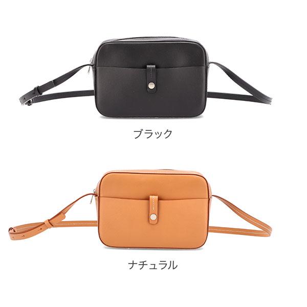 新品 イルビゾンテ TONDINA レザー ショルダー バッグ ナチュラル ① 