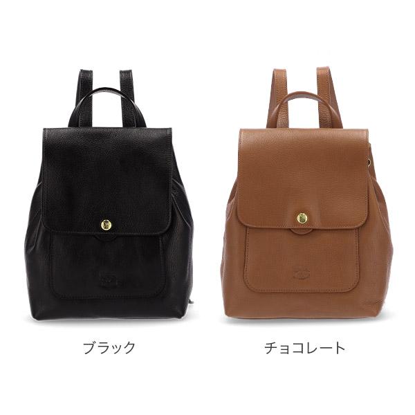 IL BISONTE 在庫限り イルビゾンテ Il Bisonte バッグ リュック IL BISONTE 在庫限り イルビゾンテ Il Bisonte バッグ リュック