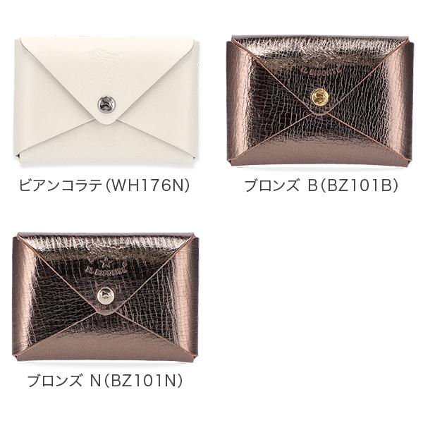 IL BISONTE（イルビゾンテ） 【並行輸入品】 名刺入れ カードケース
