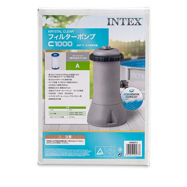 INTEX インテックス Intex プール プール用ポンプ カートリッジ