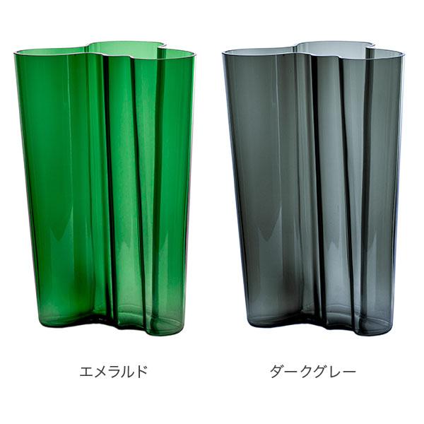 iittala（イッタラ） 【並行輸入品】 アルヴァ・アアルト Aalto