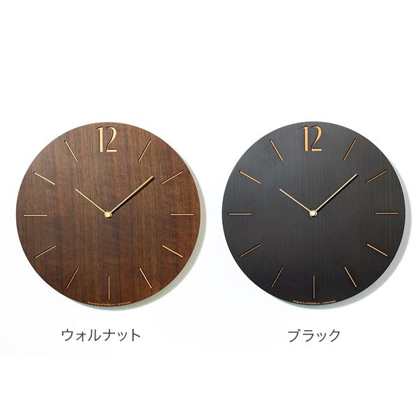 インターゼロ INTERZER 電波時計 GWも休まず配送 インターゼロ INTERZERO 時計 シャンブル 電波時計