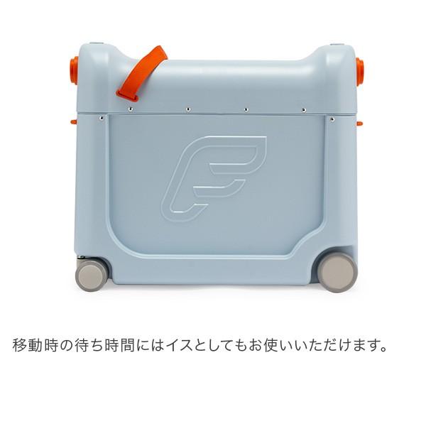 売り尽くし ストッケ ジェットキッズ Stokke Jetkids ベッドボックス Bed Box ライドオン スーツケース JKD92