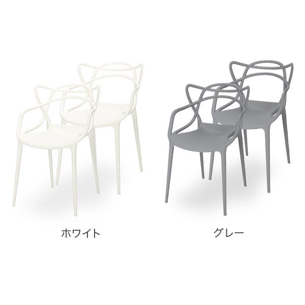 2脚ｾｯﾄお値下げ‼️Kartell カルテル マスターズ チェア ホワイト