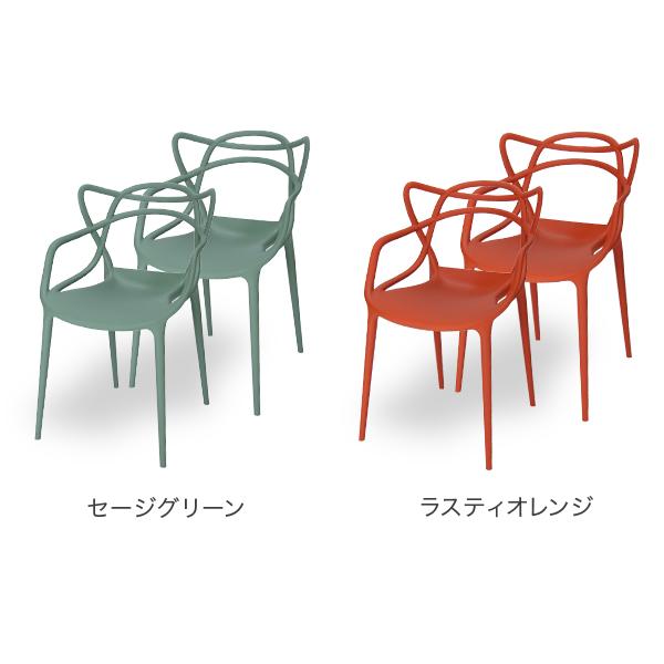 Kartell カルテル 椅子 マスターズ 2脚セット 84 × 57 47cm Kartell カルテル 椅子 マスターズ 2脚セット 84 × 57 47cm