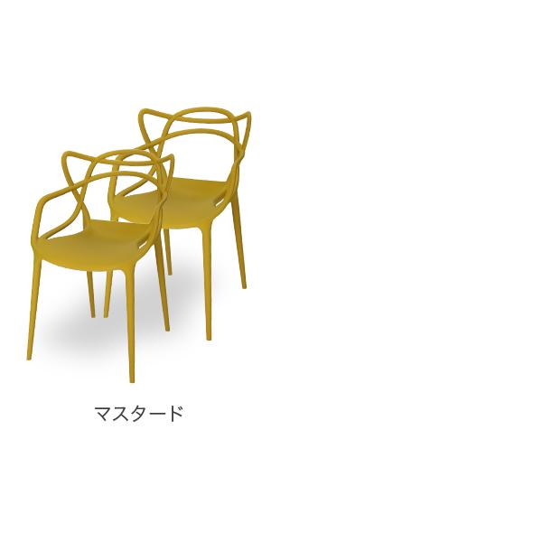 2脚ｾｯﾄお値下げ‼️Kartell カルテル マスターズ チェア ホワイト