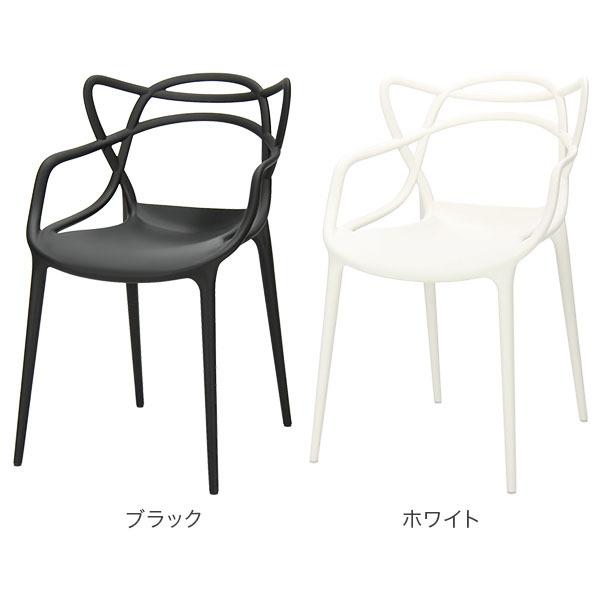 カルテル Kartell マスターズ Masters 椅子 アームチェア MAS-5865