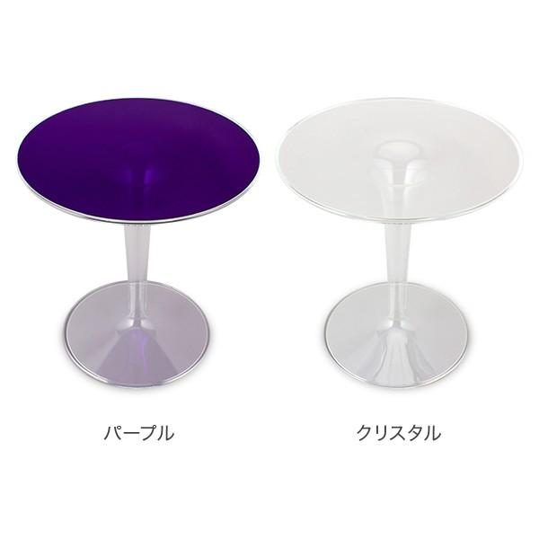Kartell（カルテル） 【並行輸入品】 テーブル ティップトップ 正規品