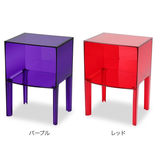 Kartell カルテル スモール ゴーストバスター サイドテーブル スモールゴーストバスター｜Kartell｜カルテルオフィシャル