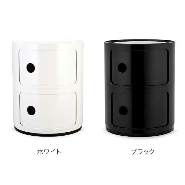 Kartell（カルテル） 年始限定ポイントUP 【並行輸入品】 チェスト