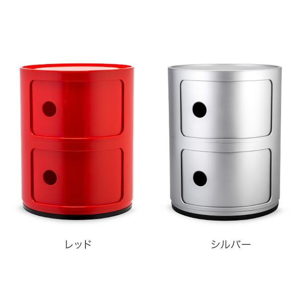 Kartell カルテル チェスト コンポニビリ 2段 正規品 4966 Kartell カルテル チェスト コンポニビリ 2段 正規品 4966