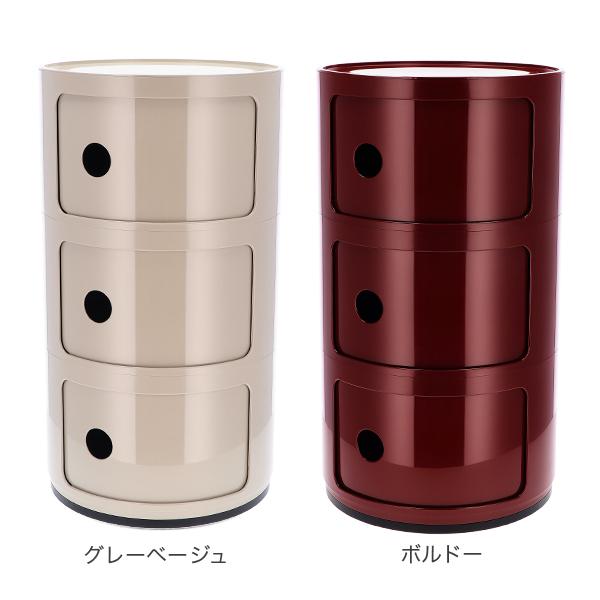 Kartell（カルテル） 年始限定ポイントUP 【並行輸入品】 チェスト