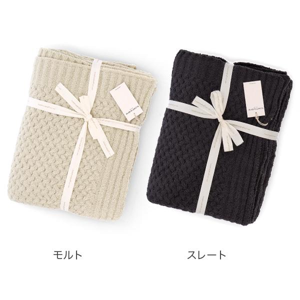 Kashwere（カシウエア） 【並行輸入品】 カシウェア ブランケット