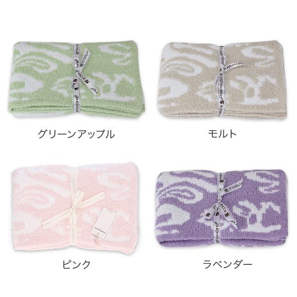Kashwere（カシウエア） 【並行輸入品】 無料ラッピング付き