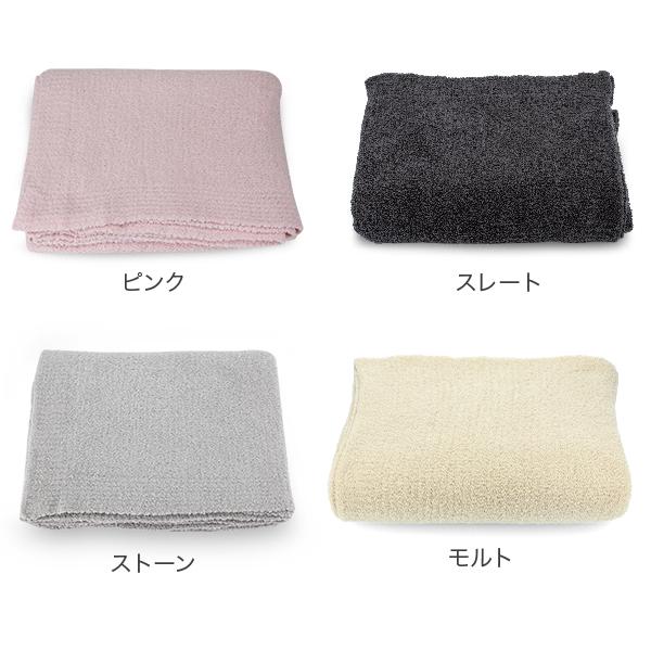 Kashwere（カシウエア） 【並行輸入品】 カシウェア クイーン