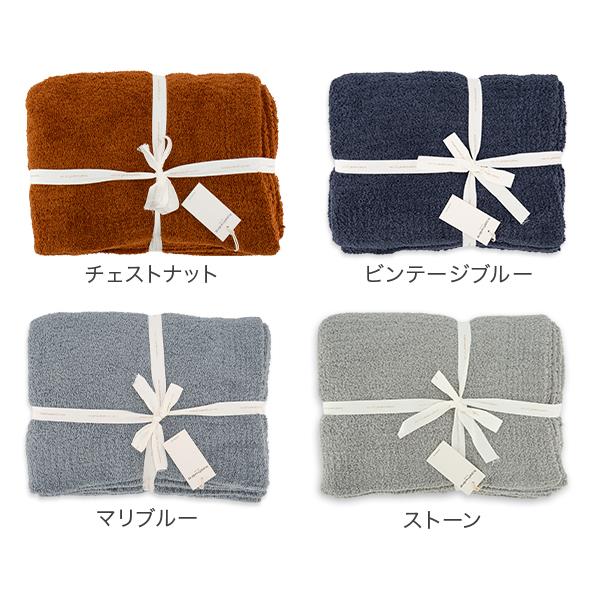 Kashwere（カシウエア） 【並行輸入品】 無料ラッピング付き