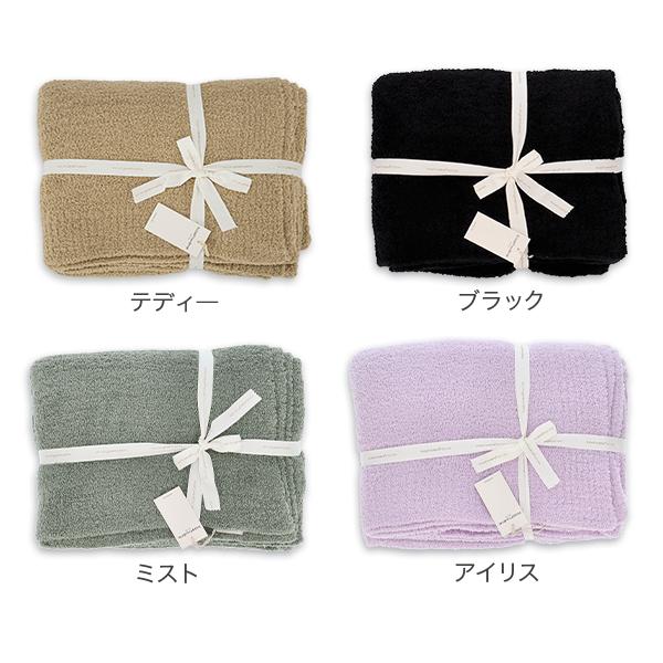 Kashwere（カシウエア） 【並行輸入品】 無料ラッピング付き 
