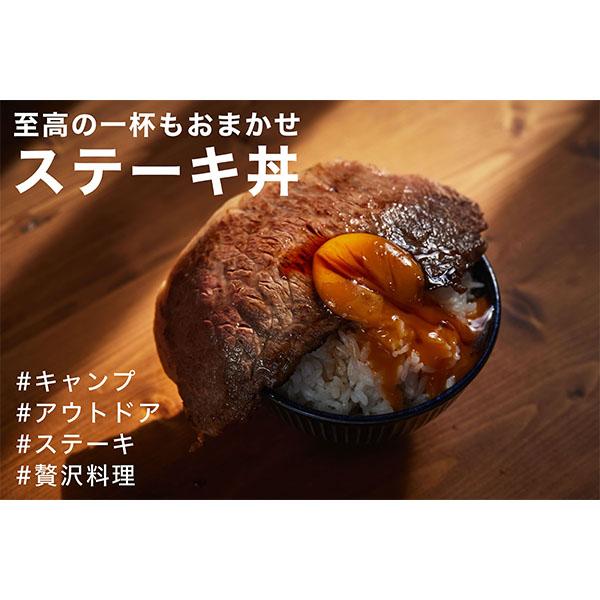 焼肉のタレ お肉専用タレ 3個セット 七代目こばやし 肉のコバヤシ 焼肉 調味料 ステーキ アウトドア｜lucida-gulliver｜06