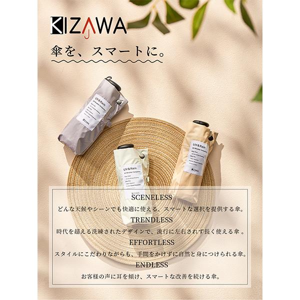 KIZAWA キザワ 5段式日傘 日傘 折りたたみ 完全遮光 晴雨兼用 KIZAWA キザワ 5段式日傘 日傘 折りたたみ 完全遮光 晴雨兼用