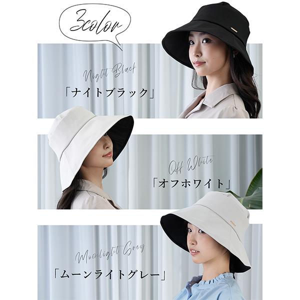 ライトグレー広いつばハット つば広 中折れハット 無地 シンプル ブレードハット ライト