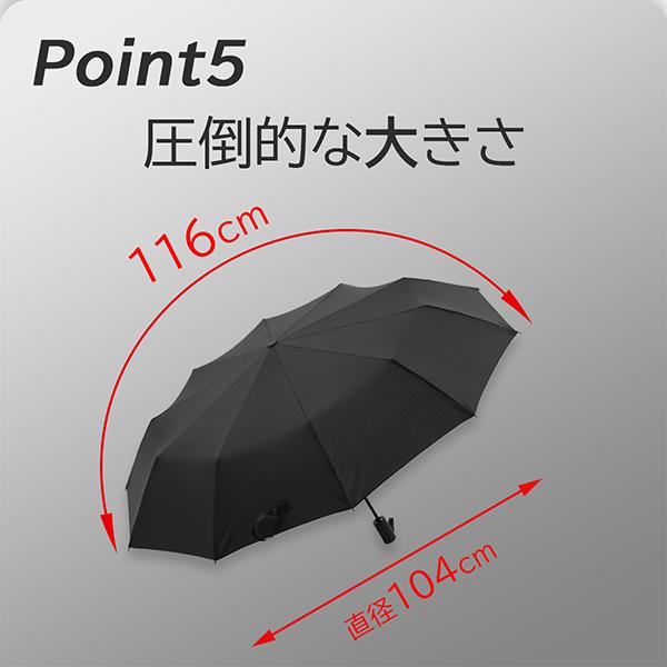 キザワ KIZAWA 頑丈な10本骨 逆戻り防止 折りたたみ傘 メンズ ワンタッチ 自動開閉 おりたたみ傘｜lucida-gulliver｜11