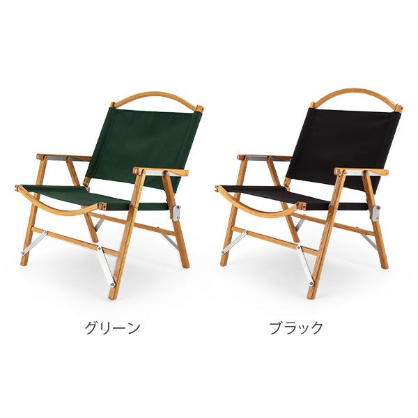 カーミットチェア Kermit Chair 折りたたみ チェア スタンダード オーク Standard Oak アウトドア｜lucida-gulliver｜07