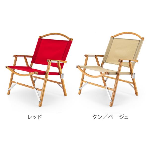 カーミットチェア Kermit Chair 折りたたみ チェア スタンダード オーク Standard Oak アウトドア｜lucida-gulliver｜08