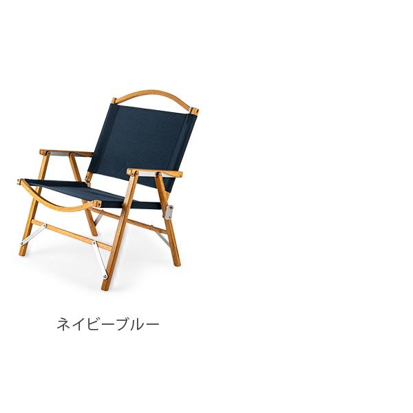 カーミットチェア Kermit Chair 折りたたみ チェア スタンダード オーク Standard Oak アウトドア｜lucida-gulliver｜09