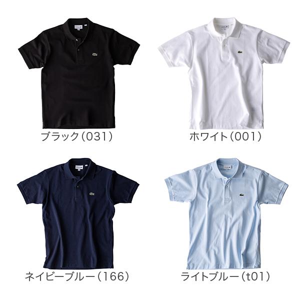 LACOSTE（ラコステ） 【並行輸入品】 ポロシャツ 半袖 XS S M L XL XXL