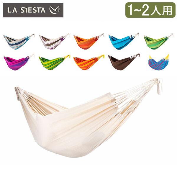 送料無料 ラシエスタ La Siesta コロンビア Columbia シングル ハンモック アウトドア キャンプ 人気ショップが最安値挑戦 Www Muslimaidusa Org