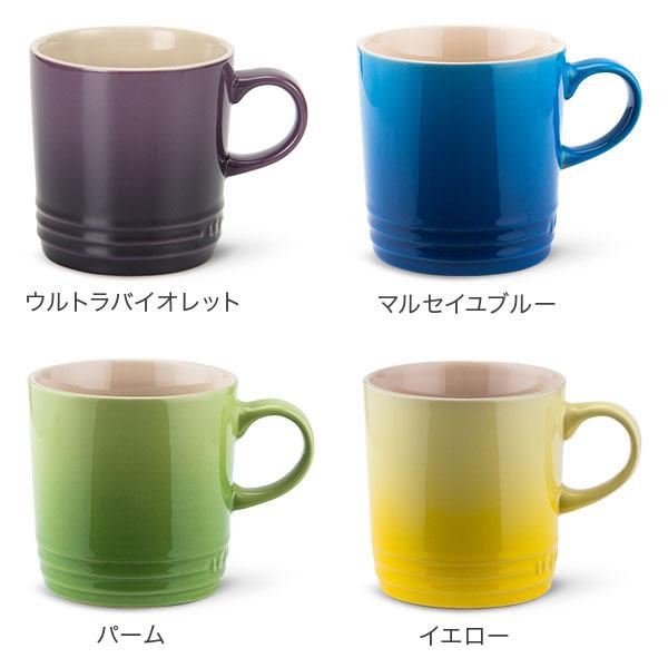 Gwもあすつく ル クルーゼ ルクルーゼ Le Creuset マグカップ 350ml マグ ストーンウェア Mug Cup Polished Ceramic 北欧 食器 プレゼント ギフト Lc9 01 Lucida 通販 Yahoo ショッピング