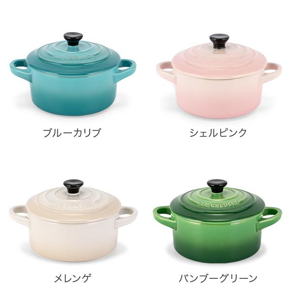 Le Creuset ル・クルーゼ ルクルーゼ 両手鍋 10cm ミニ Le Creuset ル・クルーゼ ルクルーゼ 両手鍋 10cm ミニ
