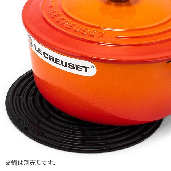 在庫限り ル・クルーゼ ルクルーゼ Le Creuset 鍋敷き 20cm シリコン 鍋つかみ ROUND SILICON COOL TOOL おしゃれ シンプル｜lucida-gulliver｜13