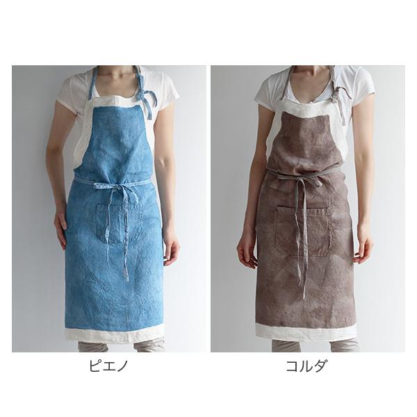 BERTOZZI リネンエプロン ピエノ Lino e Lina（リーノエリーナ） BERTOZZI ベルトッツィ フルエプロン