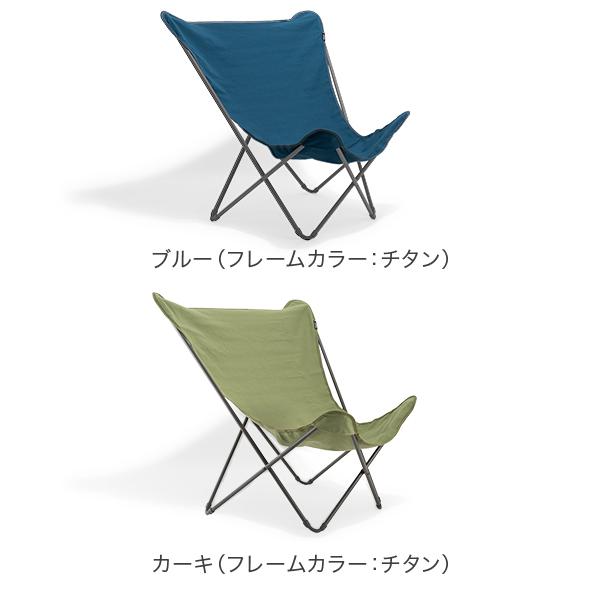 feiler（フェイラー） 【並行輸入品】 ラフマ モビリエ Lafuma