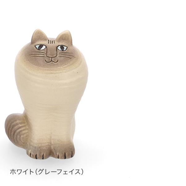 Lisa Larson（リサラーソン） 【並行輸入品】 置物 ネコ 猫 キャット