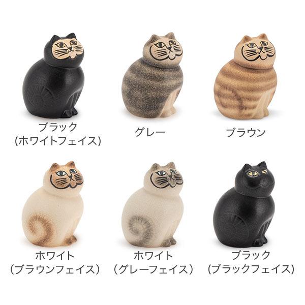 Lisa Larson（リサラーソン） 【並行輸入品】 置物 ネコ 猫 キャット