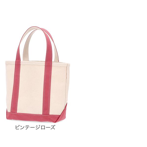 L.L.Bean エルエルビーン トートバッグ Sサイズ 8L ボートアンド L.L.Bean エルエルビーン トートバッグ Sサイズ 8L ボートアンド