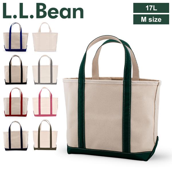 エルエルビーン L L Bean トートバッグ Mサイズ 16l ボートアンドトート バッグ 鞄 おしゃれ 夏休み 最大61 オフ