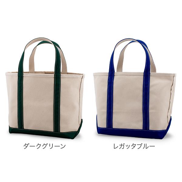 L.L.Bean（エルエルビーン） 【並行輸入品】 トートバッグ Mサイズ 17L